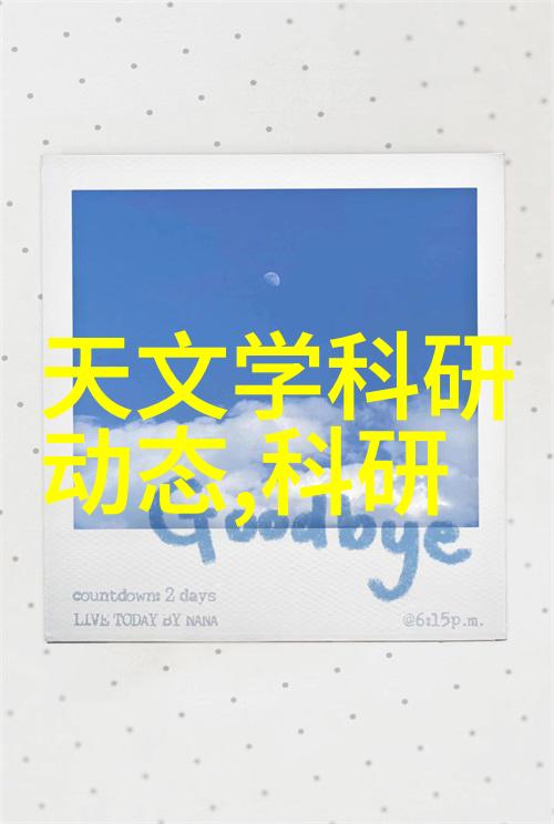 不锈钢创意产品我是如何用一件不锈钢小物品改变我的日常生活的