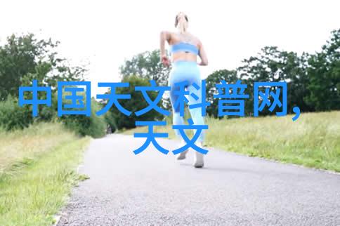 果树栽培技术的新趋势与实用方法