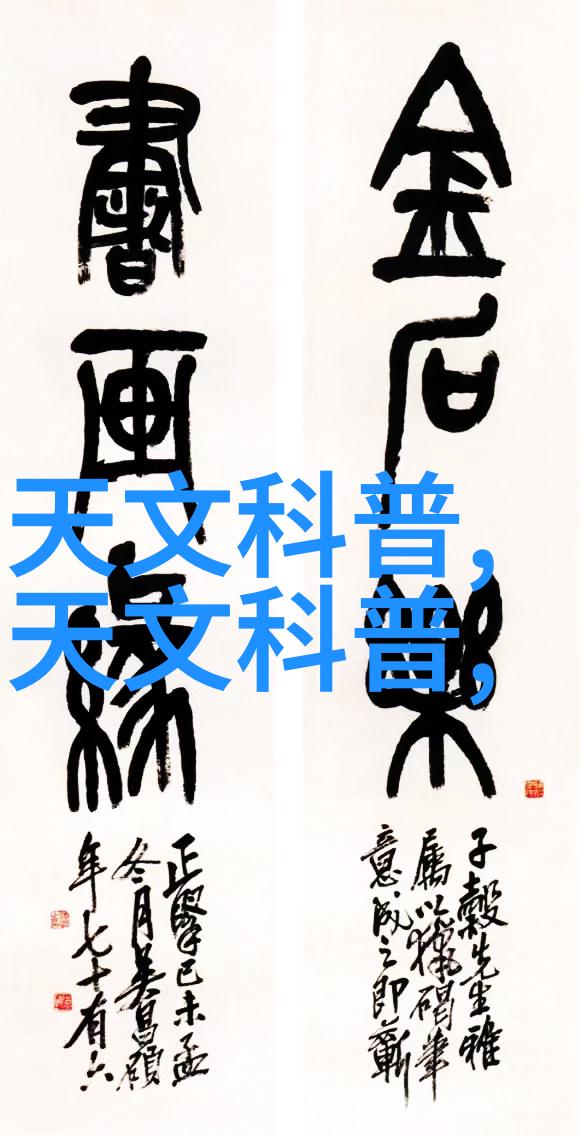 化工冷气贮藏设备-优化冷链物流如何选择合适的化工冷气贮藏设备