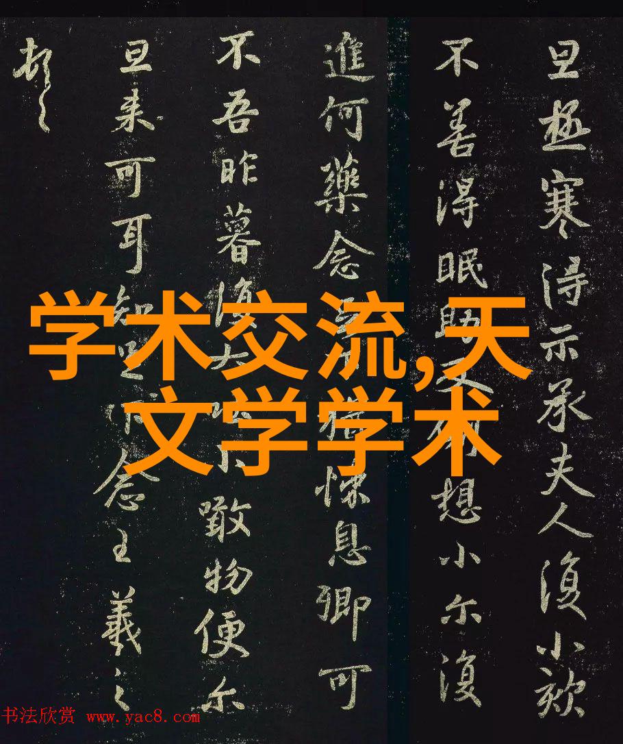 丝网波纹填料标准规范确保工业应用的精准与效率