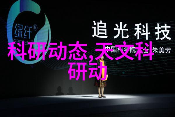 荣耀20i跨界联名AAPE x HONOR特别版已上线vivo忘记密码了怎么强制刷机