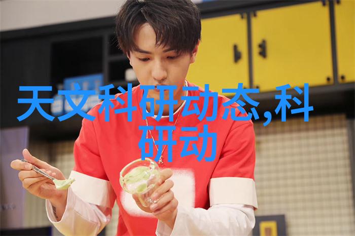 金银瓶新传解密古代智慧的五重秘境