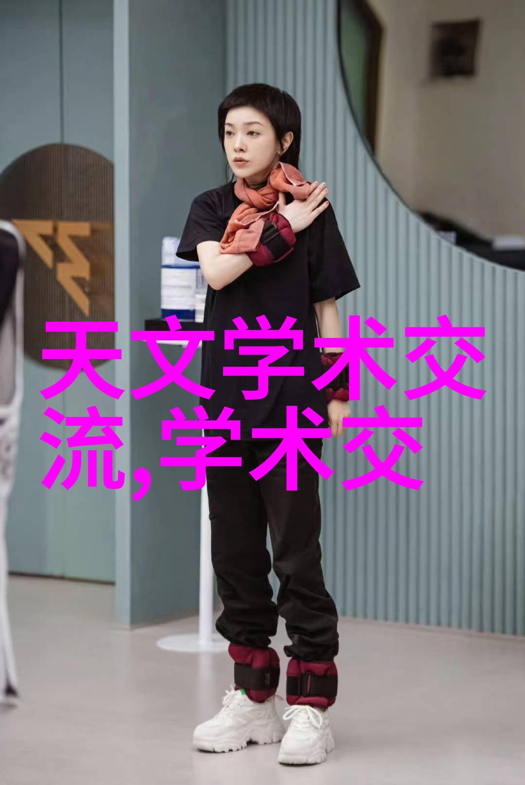饮用水水质检测价格-清澈泉源揭秘饮用水水质检测的真实成本