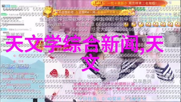 主题我是如何在cec电子采购平台上找到了最合适的供应商的