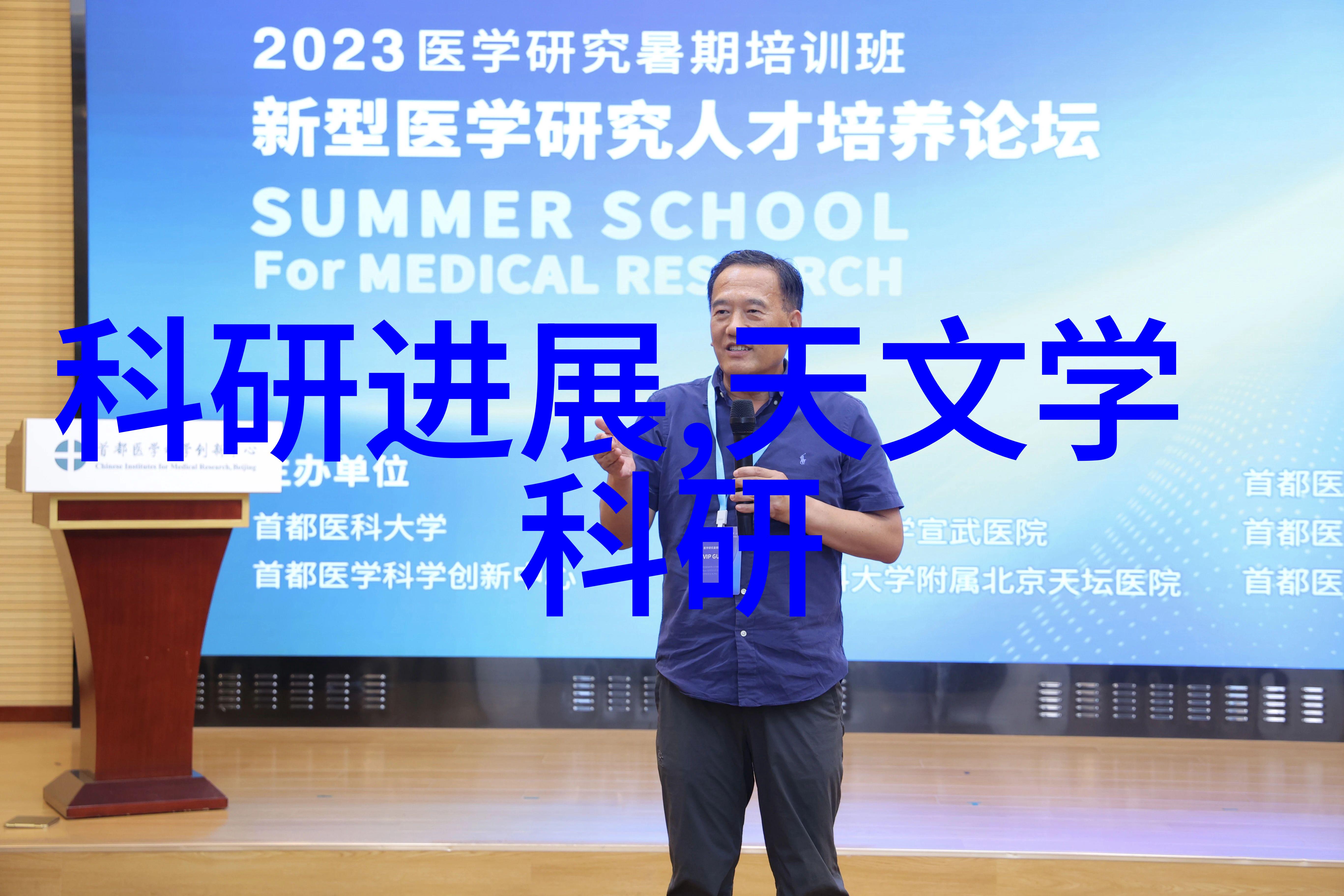拓展阅读如何确保整个项目按照既定的时间表进行顺利推进