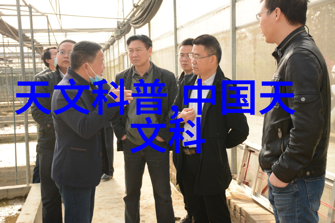 探索实验室设备厂商的创新之旅技术革新与应用前沿