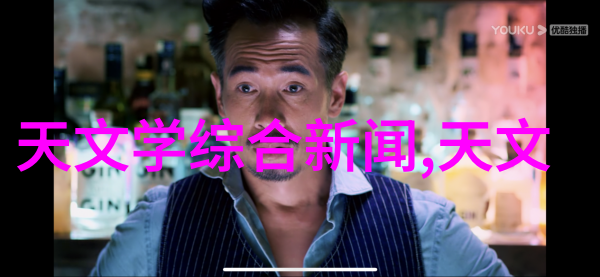 土鳖逆袭土鳖的奇迹转变