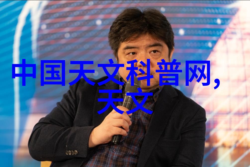 机器的心声智能制造的悔恨交响曲