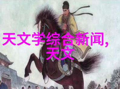 主卧室温馨梦境轻柔色彩与优雅线条的和谐共存