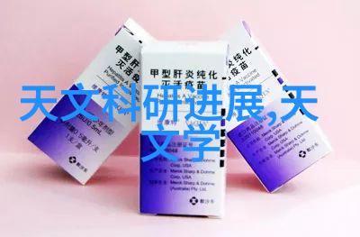 家居美学主卧空间的温馨梦境展现