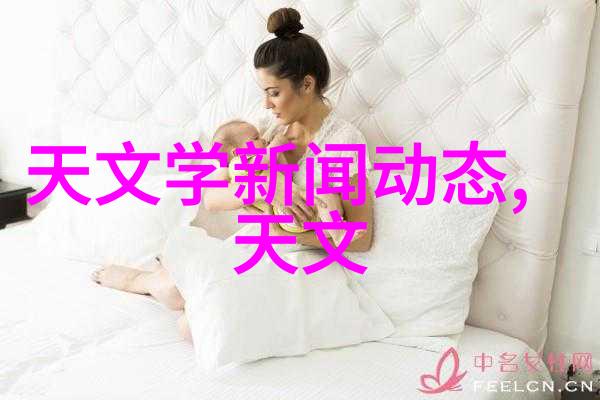 二手房贷款指南解锁成都楼市的秘密之门