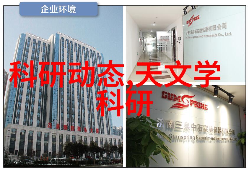 织梦滚筒线编织生活的纽带与记忆