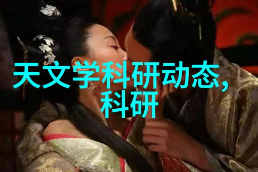水质检测一次多少钱-清澈的真相揭秘一次水质检测的费用