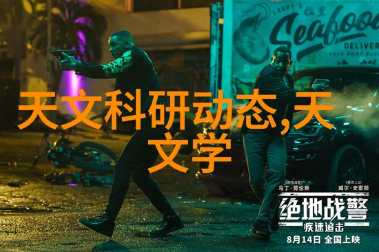 鱼鱼桌面探索创意与舒适的数字生活空间
