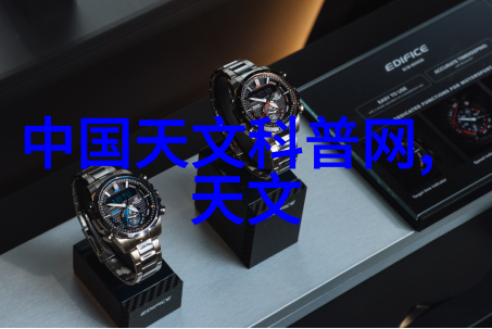 温暖相伴的催人奋进之旅全文免费阅读
