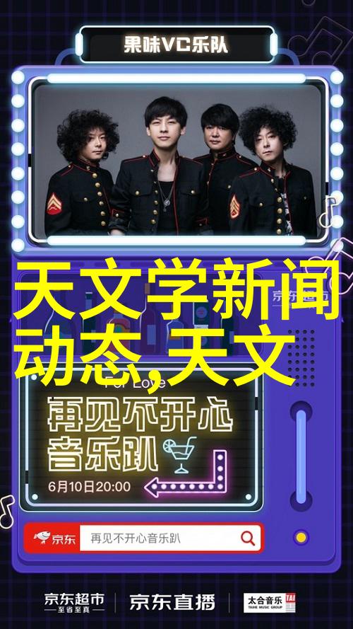 科技风向标揭秘2022年最具影响力的手机处理器排名
