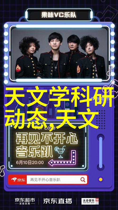 现代化的智能控制系统对提升工业包装机粉末吸收率有何影响