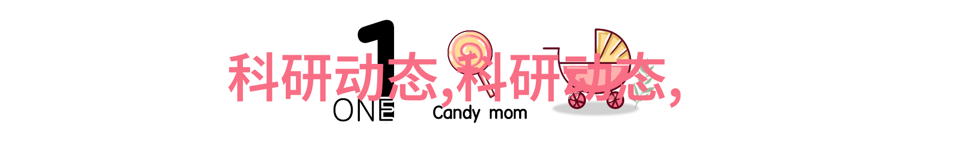 豪华别墅装修设计公司奢华住宅改造服务