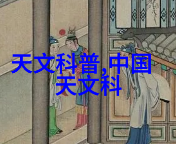 环保理念引领未来大型纯净水设备公司的可持续发展战略