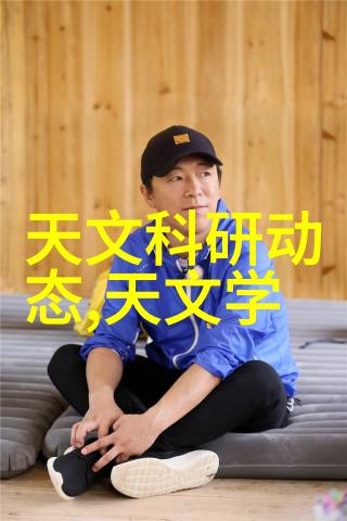 芯片有几层-揭秘微电子行业的薄膜奇迹