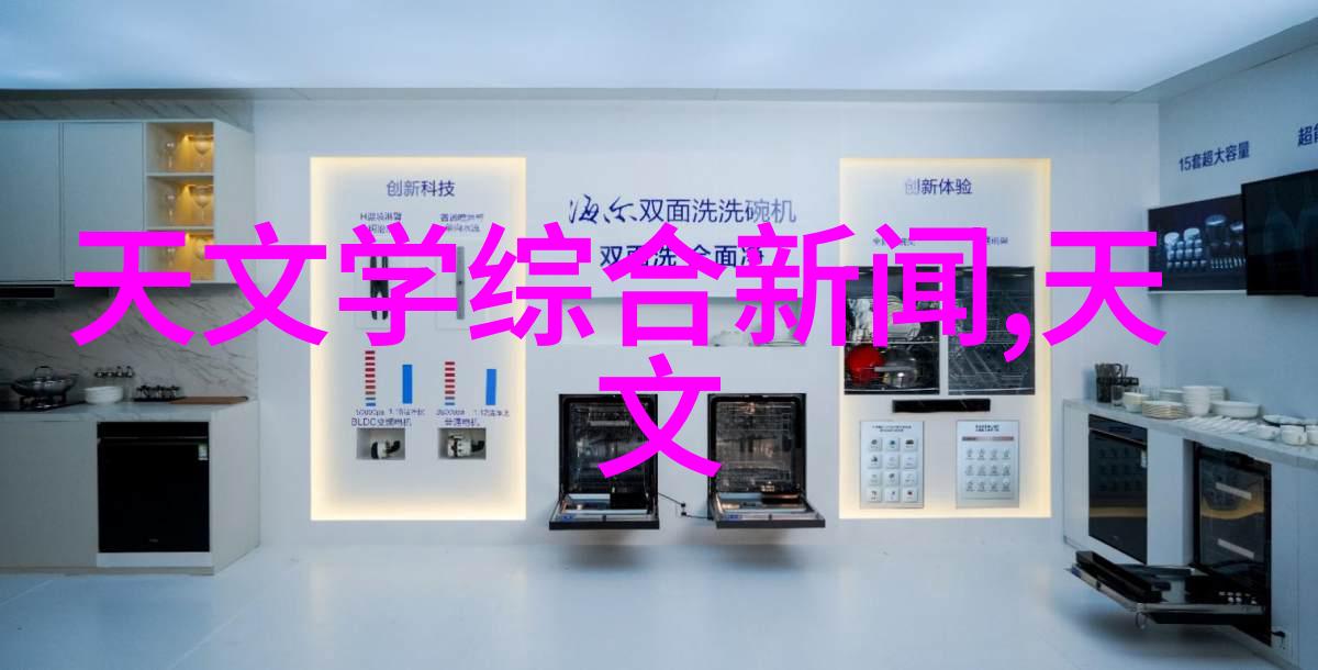 新品手机我手中的神器拍照游戏全开挂