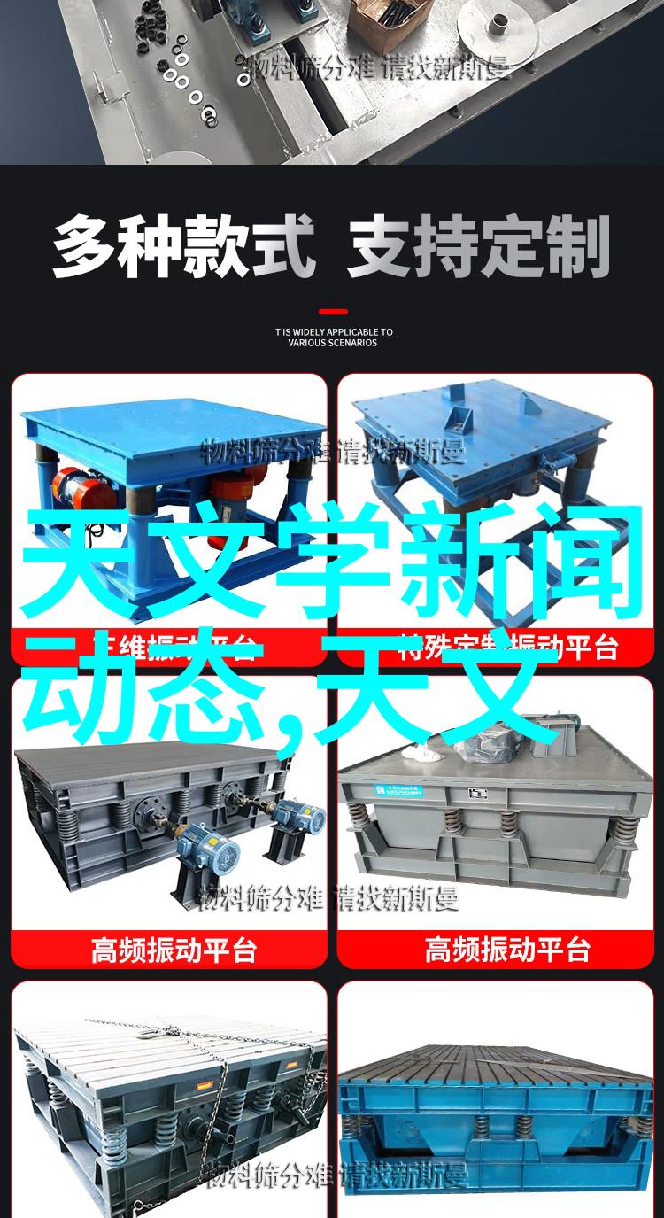 洁净之源自动化灭菌的未来