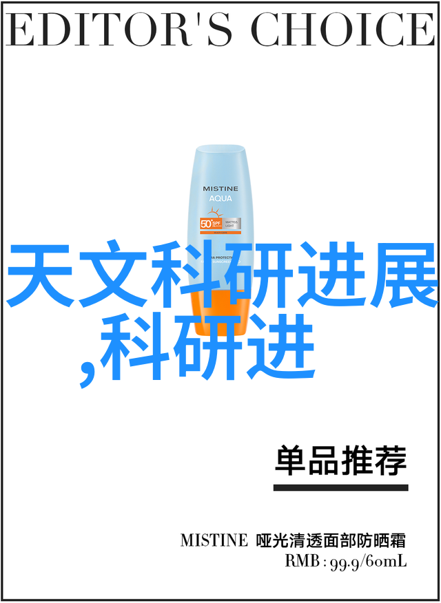 我离心设备有哪些来看看吧