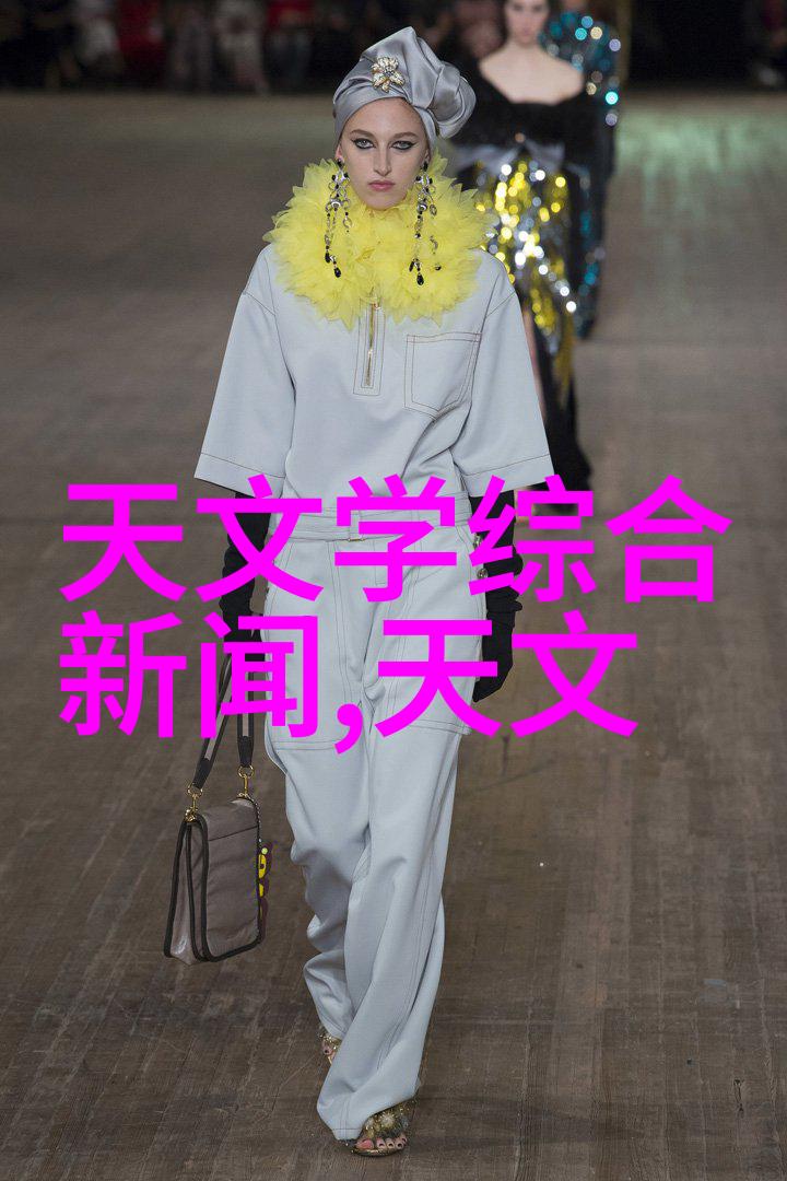 东方财经-精准预测东方财经如何助您把握市场脉动
