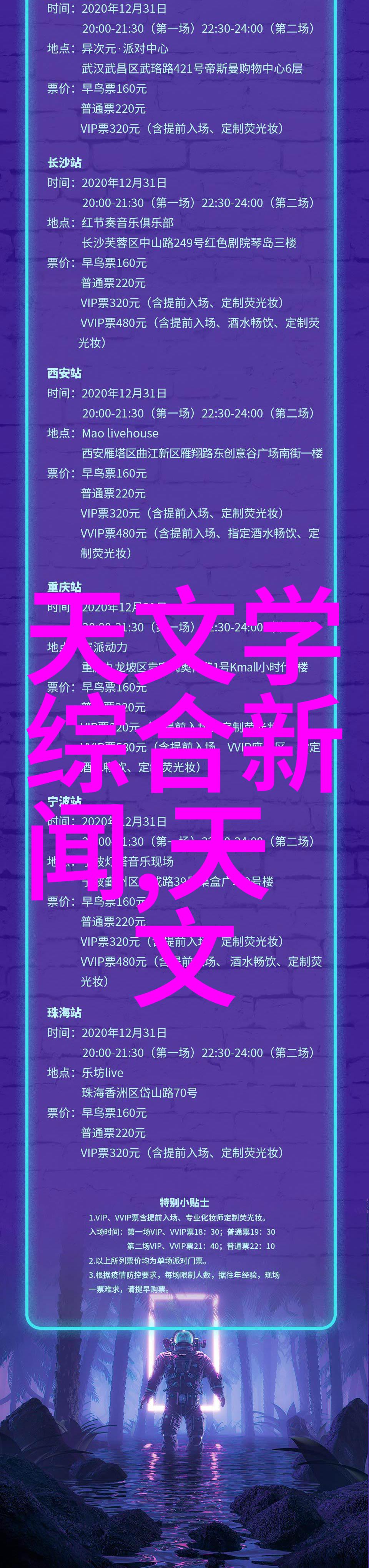 超高速离心机-高速旋转之神揭秘高效分离技术的奥秘