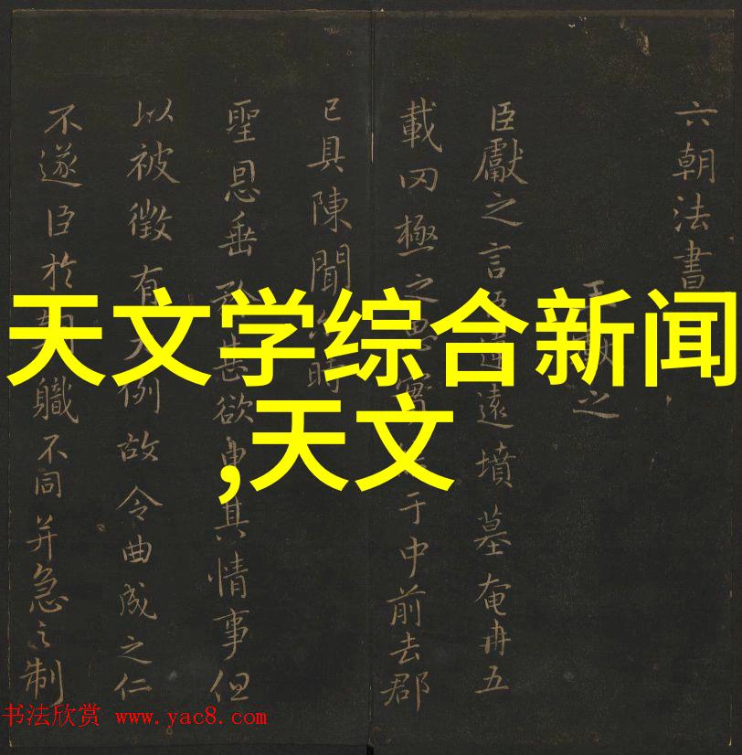 喷漆房抽风技巧全解析让你的作品更精彩