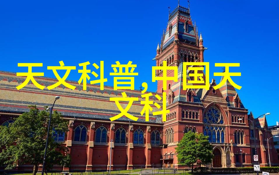 主卧梦境创意客厅装修融合休闲浪漫一体