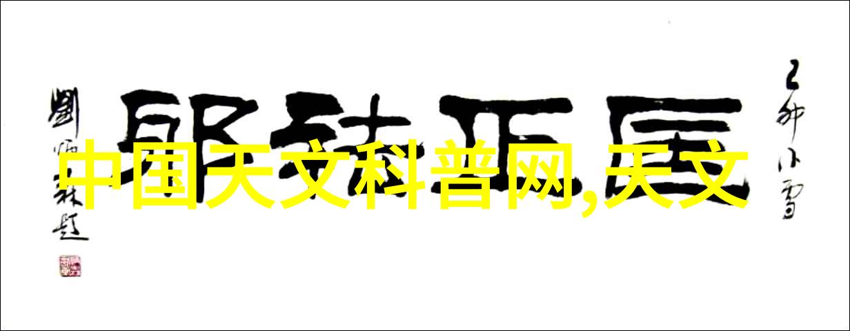 宫交的奥秘揭开古代皇家权力交易的面纱