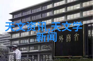 在应用PI的光纤与光子器件对准中难道我们不需要工控运动控制技术吗经济型