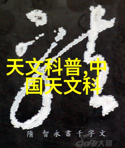 织梦丝网全球最大的丝网制品厂家探秘