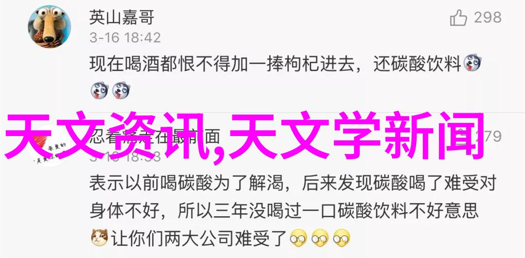 画质最好的电视机夏普双11全渠道销售额突破25亿元定义电视新标准大屏时代全面来袭