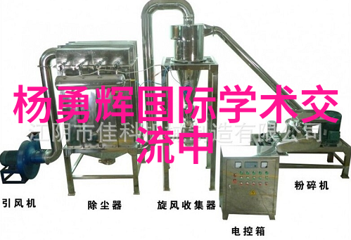 空压机油气分离器的主要作用 - 精确隔离空压机油气分离器的关键功能与应用