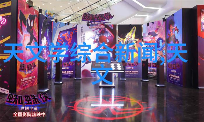 油气回收装置-提高油气回收效率的新技术