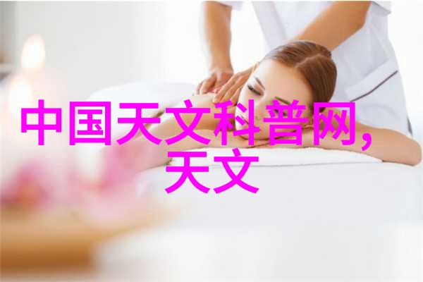 卫生间渗水问题处理技巧