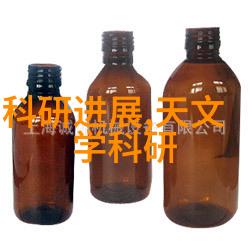 药物制剂生产线中的关键设备揭秘制造效率与安全的核心要素