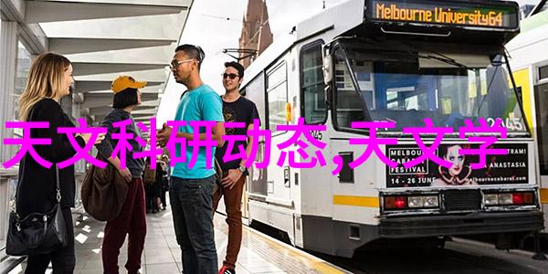 新型空調系統中應用於高效熱交換技術之探討