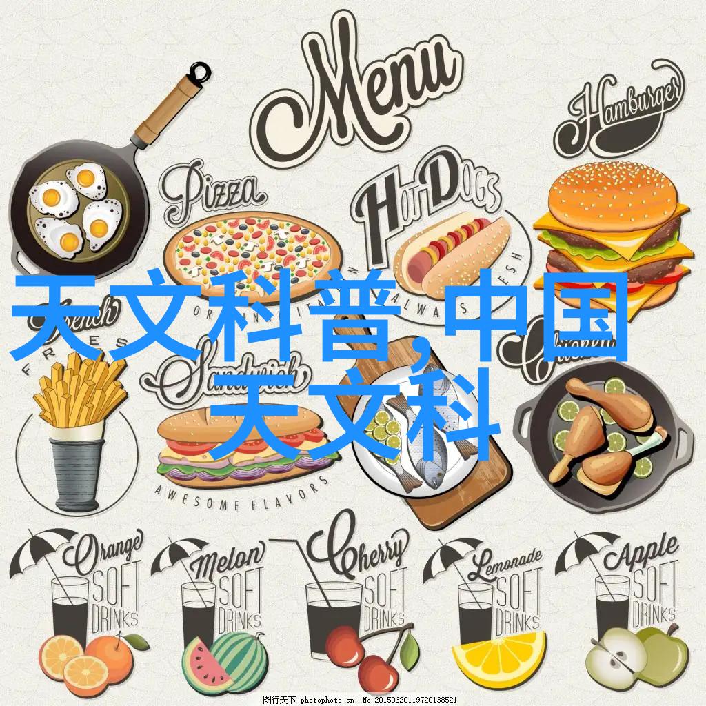 粉碎机设备的精确控制艺术提升物料破碎效率与质量