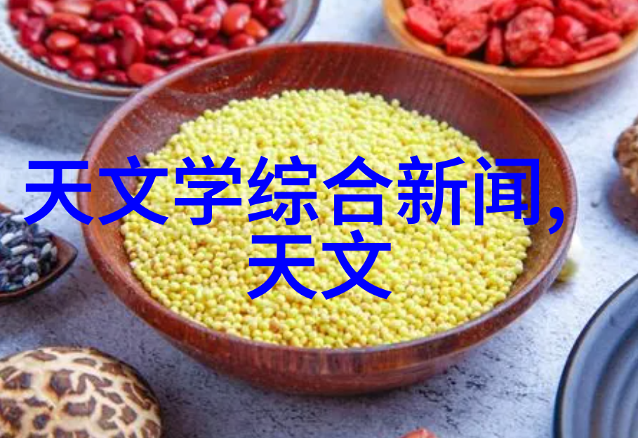 环保型制冷剂的兴起对环境友好的新选择