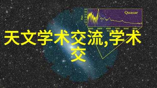 公共卫生安全与个人自由权利之间的博弈分析全民核酸检测政策的合理性及挑战