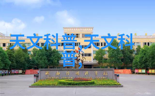 主题我是冷库设备生产厂家你的温度稳定伙伴