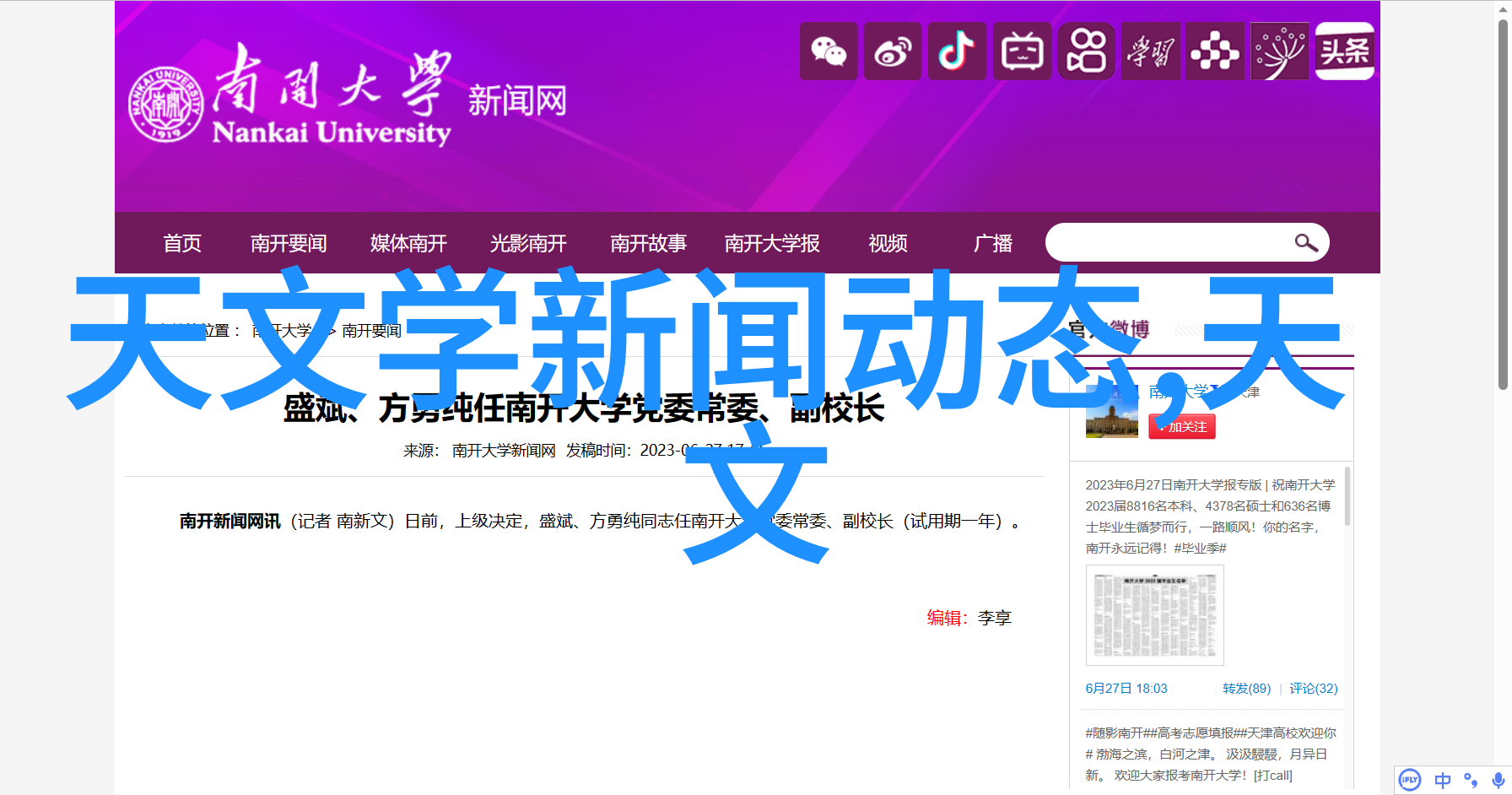 油水分离器操作指南与应用实践