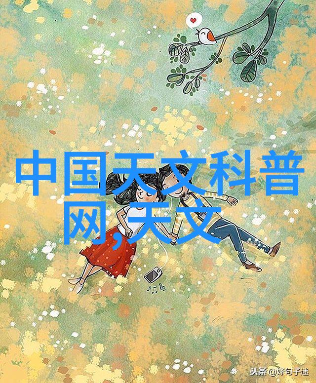 机心颤动粉土机筛土一体机的秘密