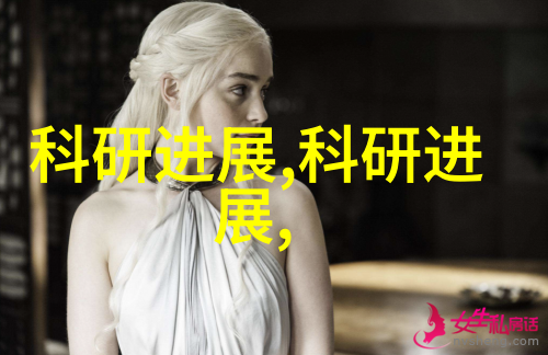 中国在全球气候变化背景下的碳排放减少战略与行动计划