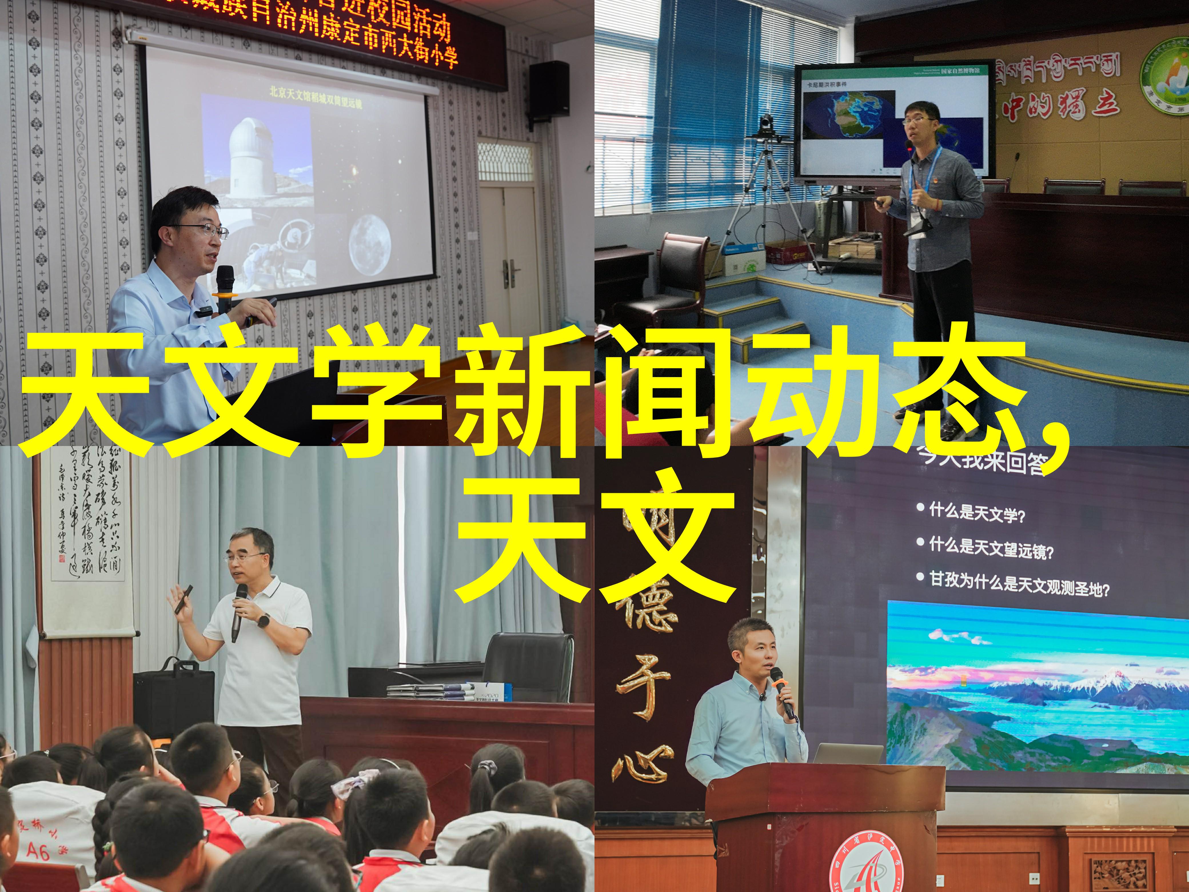 化工废水处理设备高效节能的化工废水处理系统