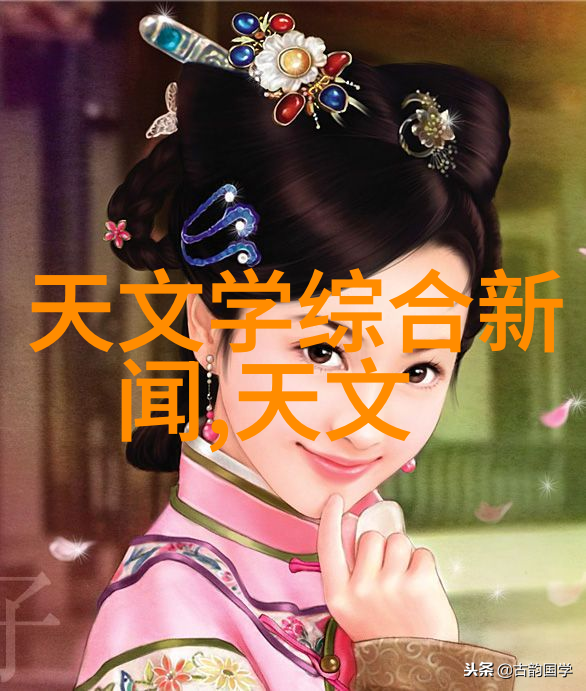 精馏塔原理解析从基础到高级