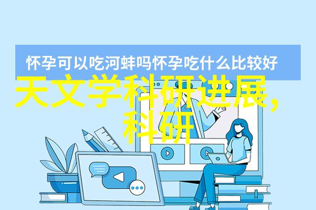 高压灭菌生物指示剂能否确保医疗器械的绝对消毒